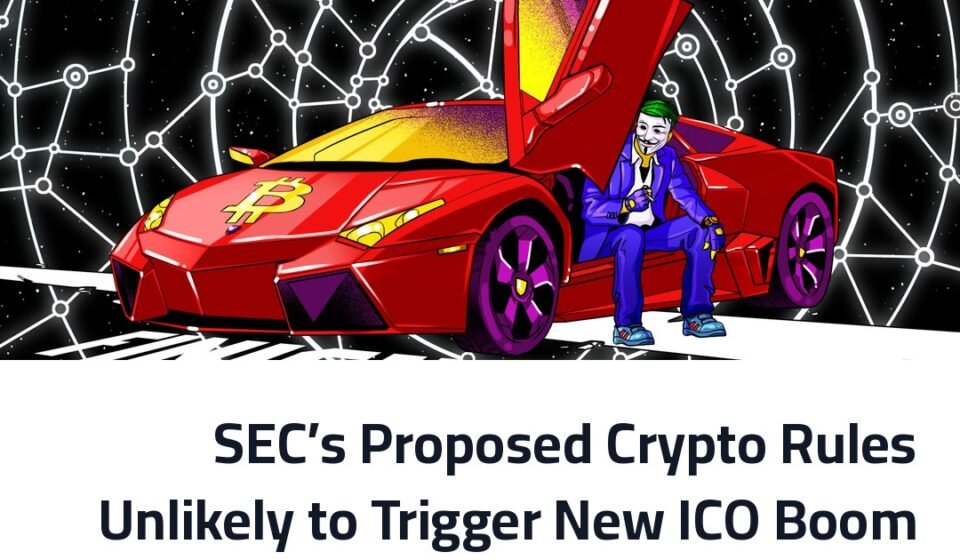 SEC’s Proposed Crypto Rules Unlikely to Trigger New ICO Boom